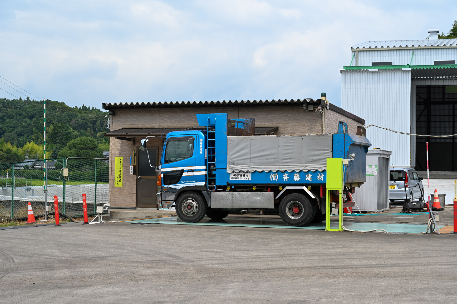 再度台貫に乗って計量