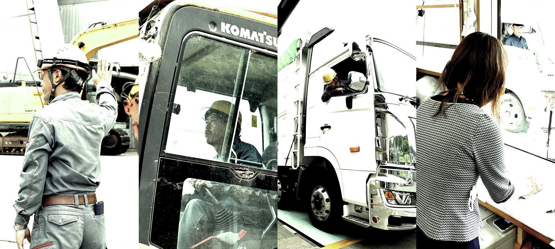 エコクリーンで働く人たち