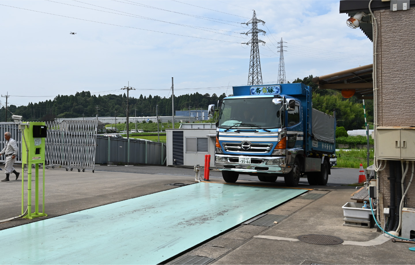 エコクリーン株式会社 設備紹介