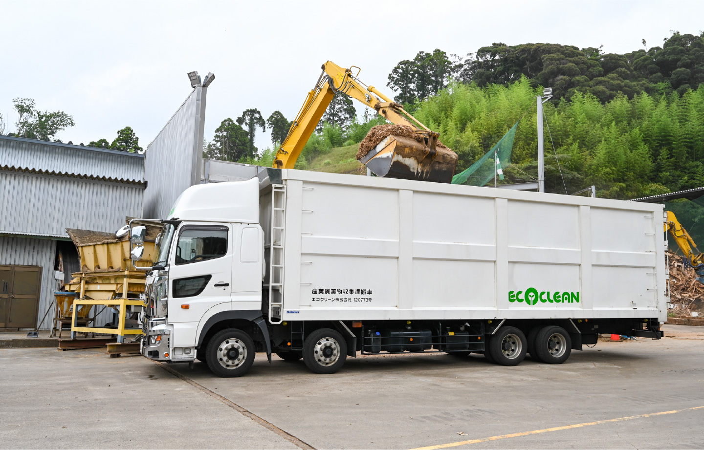 エコクリーン株式会社 設備紹介